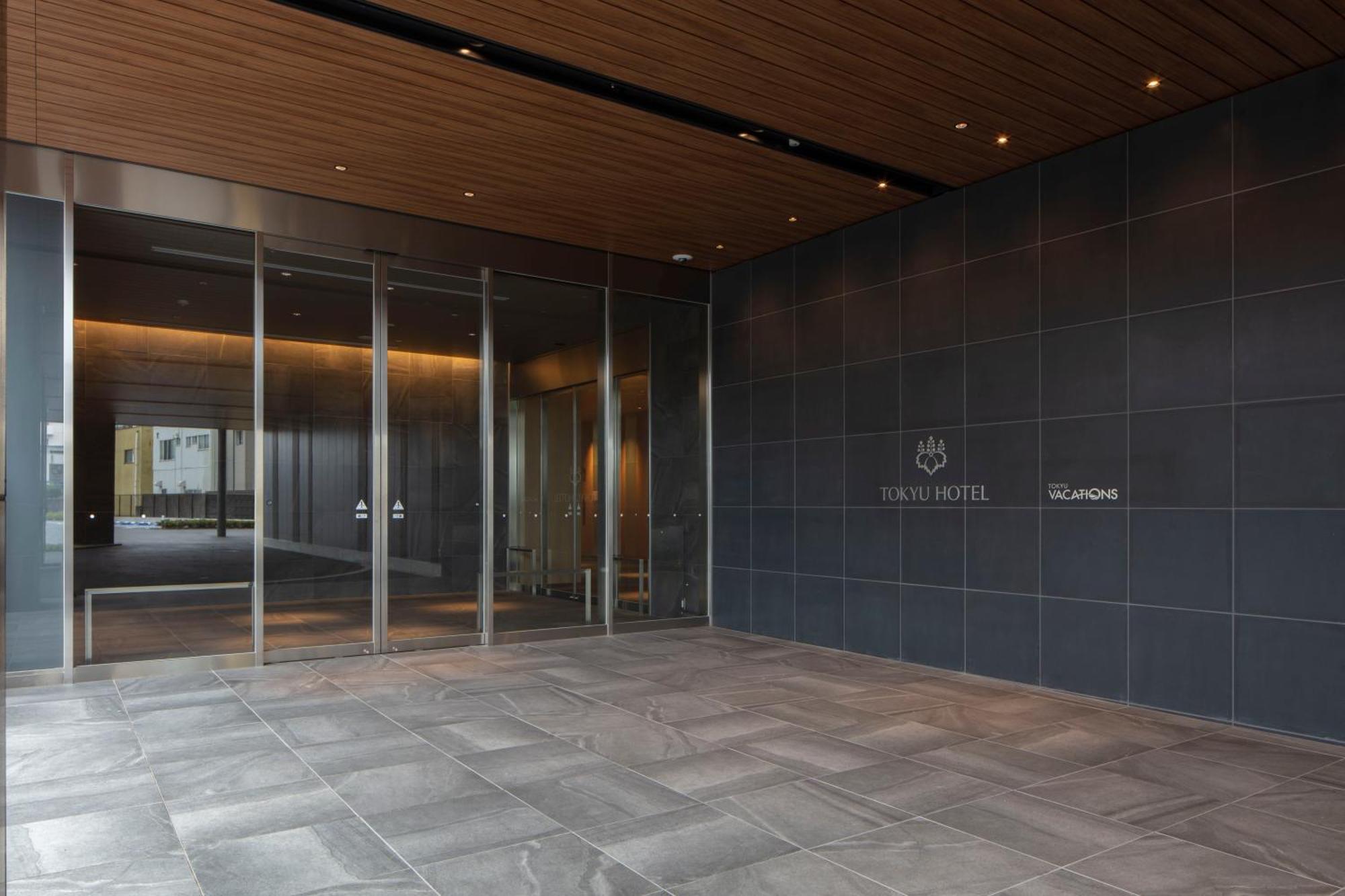 فندق Tokyu Vacations Fujisan Mishima ميشيما المظهر الخارجي الصورة
